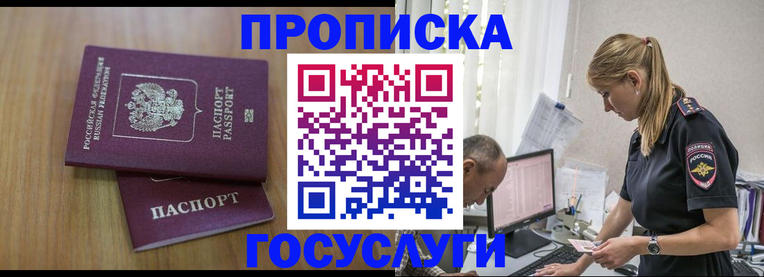 форма 3 в Рязанской области