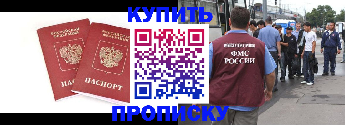 форма 3 в Рязанской области